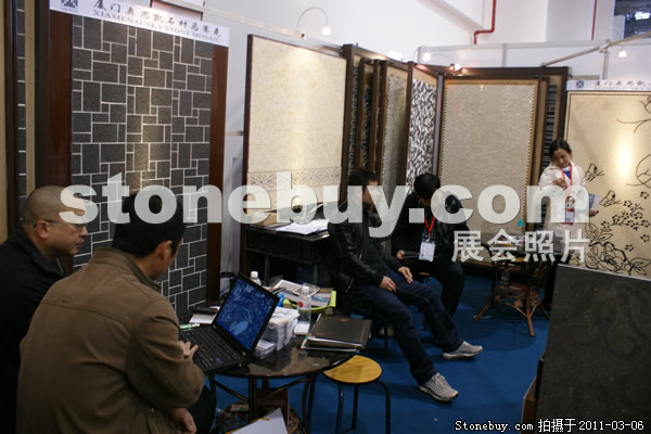 第十一屆廈門石材展