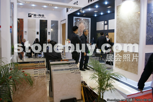 第十一屆廈門石材展