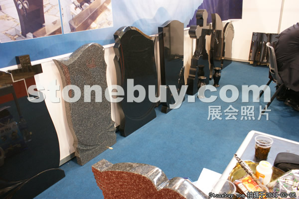 第十一屆廈門石材展