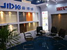 第十一屆廈門石材展