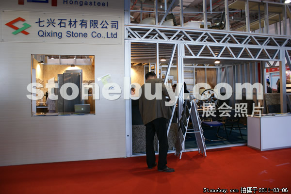 第十一屆廈門石材展