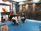 第十一屆廈門石材展