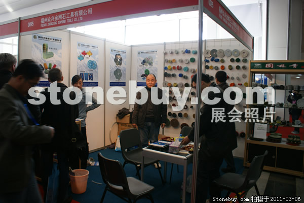 第十一屆廈門石材展