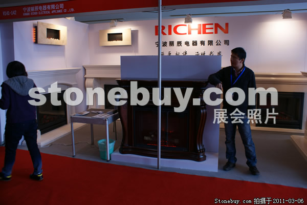 第十一屆廈門石材展