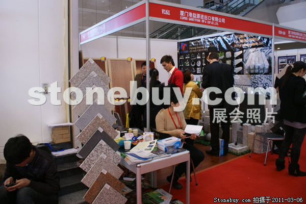 第十一屆廈門石材展