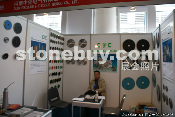 第十一屆廈門石材展