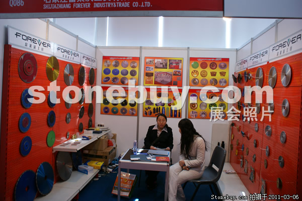 第十一屆廈門石材展