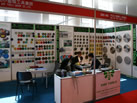 第十一屆廈門石材展
