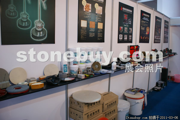 第十一屆廈門石材展