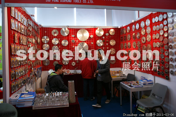 第十一屆廈門石材展