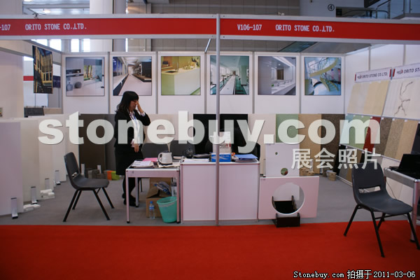 第十一屆廈門石材展