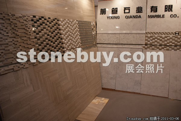 第十一屆廈門石材展