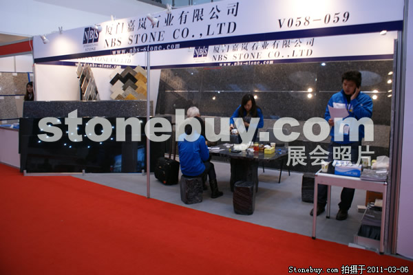 第十一屆廈門石材展