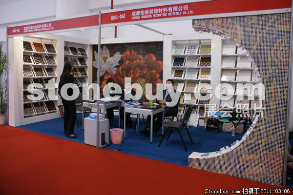 第十一屆廈門石材展