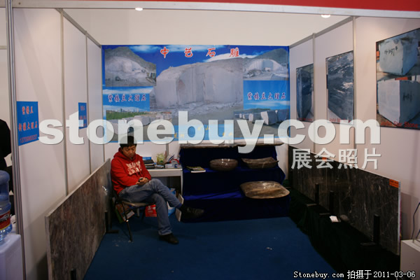 第十一屆廈門石材展