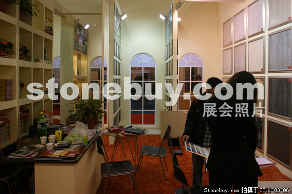 第十一屆廈門石材展
