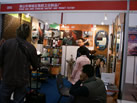 第十一屆廈門石材展