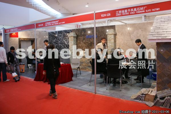 第十一屆廈門石材展