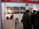 第十一屆廈門石材展
