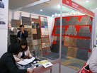 第十一屆廈門石材展