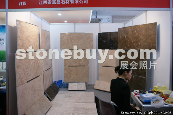 第十一屆廈門石材展