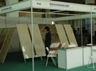 第四屆萊州石材展
