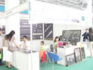 第四屆萊州石材展