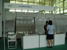 第四屆萊州石材展