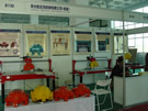 第四屆萊州石材展