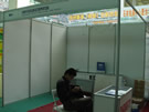 第四屆萊州石材展