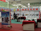 第四屆萊州石材展