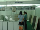 第四屆萊州石材展
