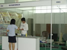 第四屆萊州石材展