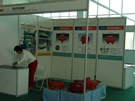 第四屆萊州石材展