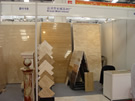 第四屆云浮石材展