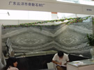 第四屆云浮石材展