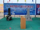 第五屆惠安石雕展