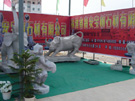 第五屆惠安石雕展