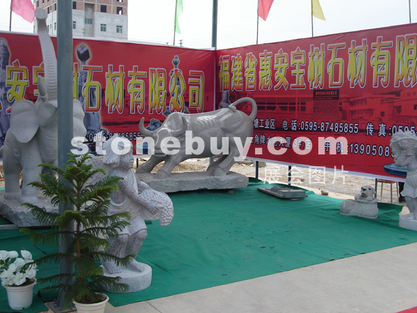 第五屆惠安石雕展