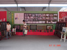 第五屆惠安石雕展