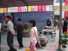 第五屆惠安石雕展