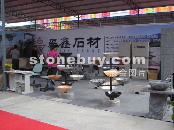 第五屆惠安石雕展