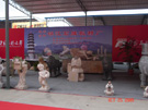 第五屆惠安石雕展