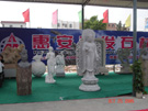 第五屆惠安石雕展