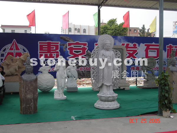 第五屆惠安石雕展