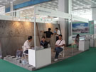 第五屆萊州石材展