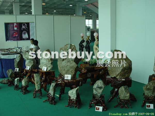 第五屆萊州石材展