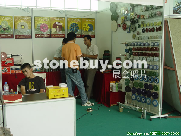 第五屆萊州石材展