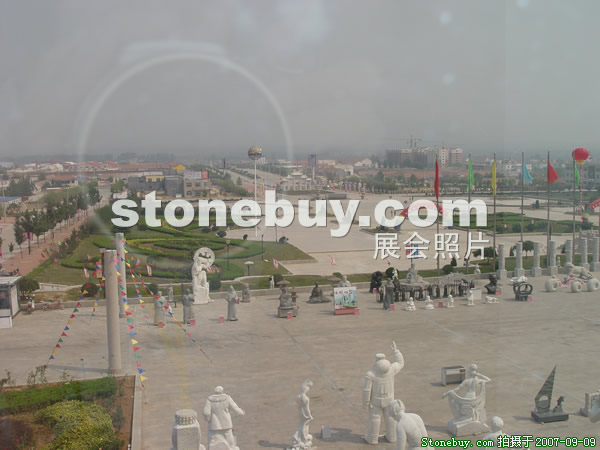 第五屆萊州石材展