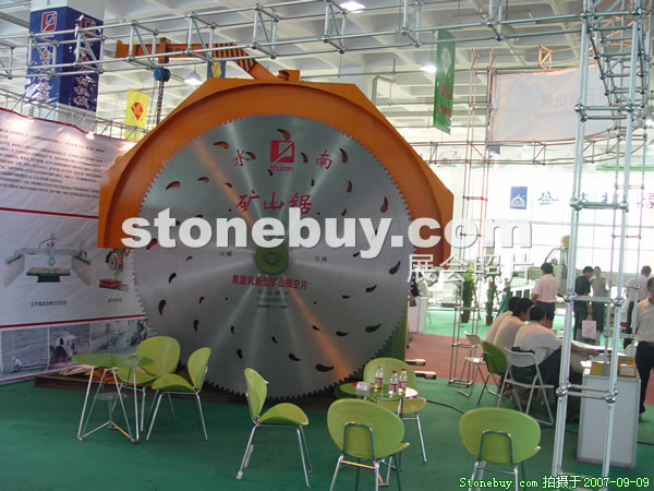 第五屆萊州石材展